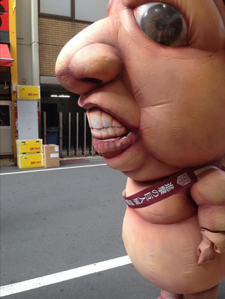Illustration for article titled Attack on Titan Mini-Titan Is Certainly Freaky